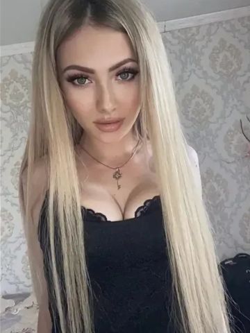 Жемчужина